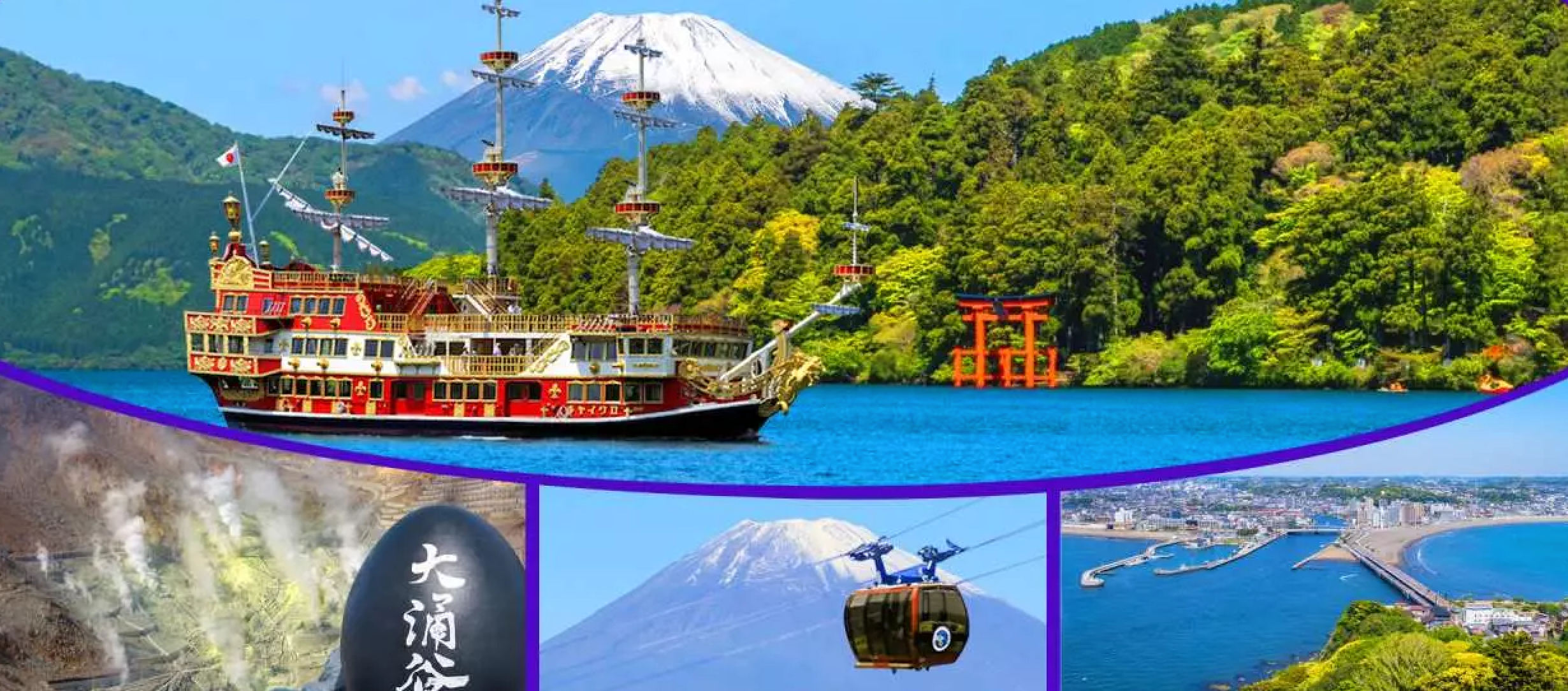 Hakone Tour
