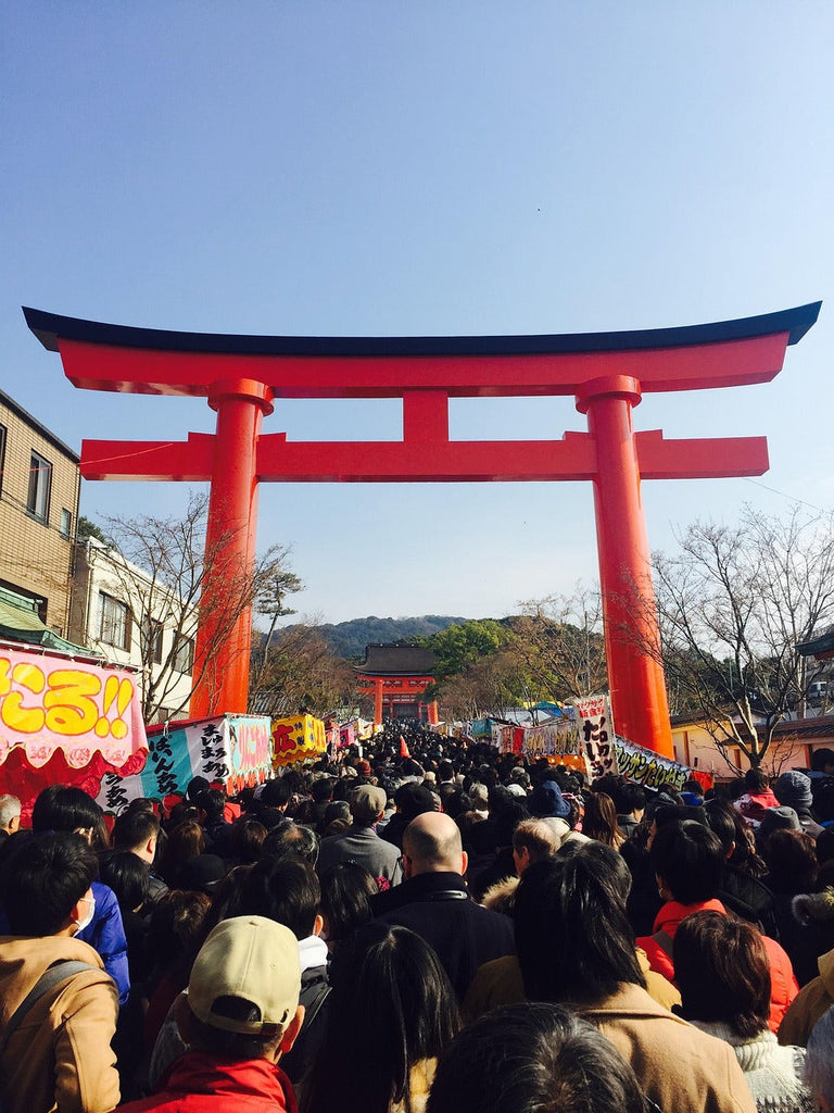 Fushimi Inari