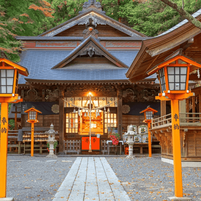 Arakura Fuji Sengen Shrine