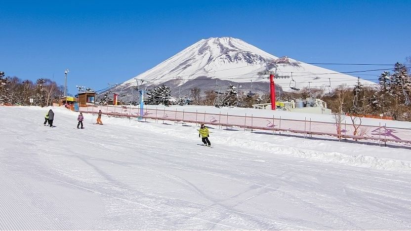 Fujiyama Snow Resort Yeti - Keep Good Trip