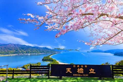 Kyoto Amanohashidate, Ine Funaya, and Ine Bay Day Tour (from Osaka or Kyoto) - Keep Good Trip