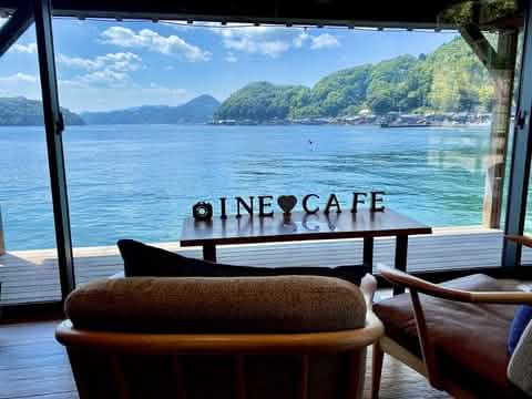 Kyoto Amanohashidate, Ine Funaya, and Ine Bay Day Tour (from Osaka or Kyoto) - Keep Good Trip