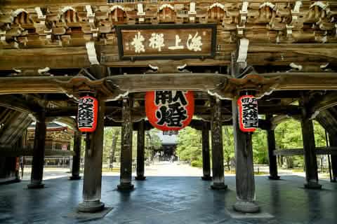 Kyoto Amanohashidate, Ine Funaya, and Ine Bay Day Tour (from Osaka or Kyoto) - Keep Good Trip