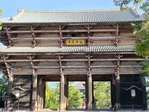 Kyoto & Nara & Uji World Heritage Scenic One - day Tour - Keep Good Trip