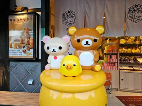 Kyoto & Nara Day Tour Arashiyama train, Fushimi Inari Shrine - Keep Good Trip