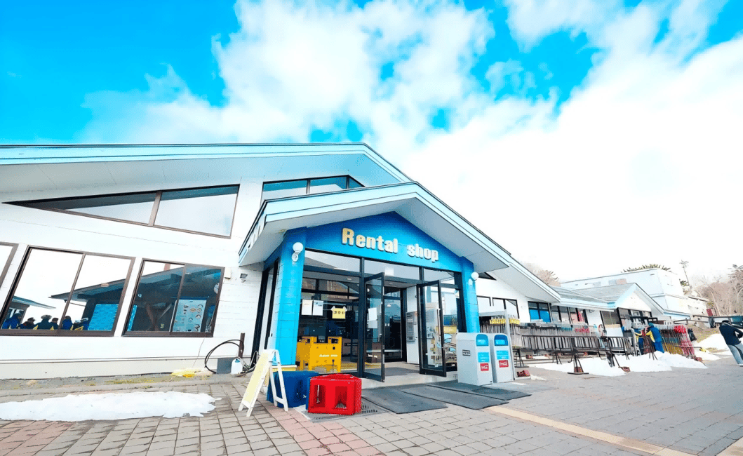 From Tokyo: Mount Fuji Yeti Ski Resort Day Trip - Keep Good Trip