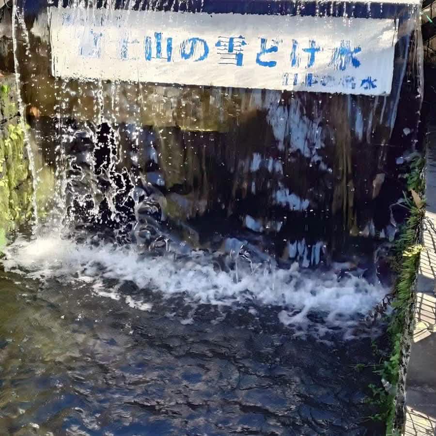 Tokyo: Full - Day Tour to the Best Scenic Spots of Mount Fuji - Keep Good Trip