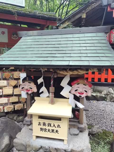 [One - day tour of Osaka and Kyoto attractions] Katsuo - ji Temple, Kinkaku - ji Temple, Arashiyama Togetsukyo Bridge, Kimono Forest, Bamboo Forest Trail, and Nonomiya Shrine (depart from Osaka or Kyoto) - Keep Good Trip