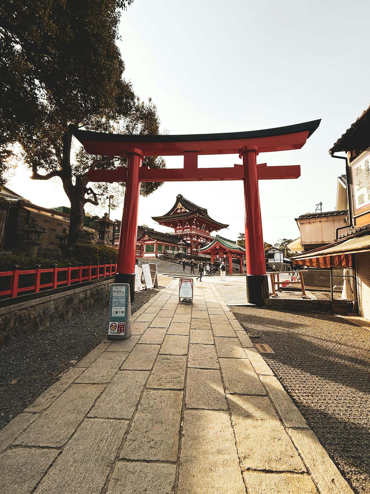 Traditional Torii Gate Leading to Kyoto Shrine