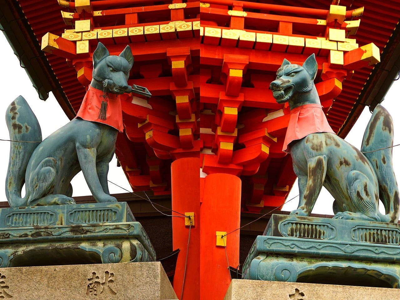 Fushimi Inari Shrine